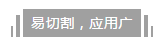 微信截圖_20190812110452.png