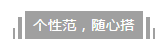 微信截圖_20190812110627.png