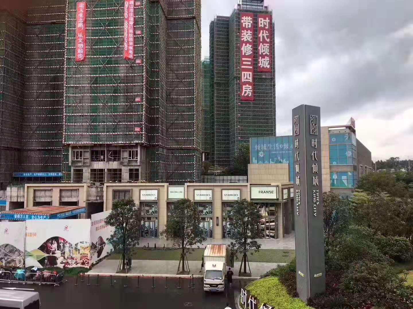 1567216130689871.jpg