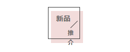 微信截圖_20191016162130.png