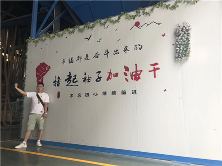 微信圖片_20191004110437.jpg