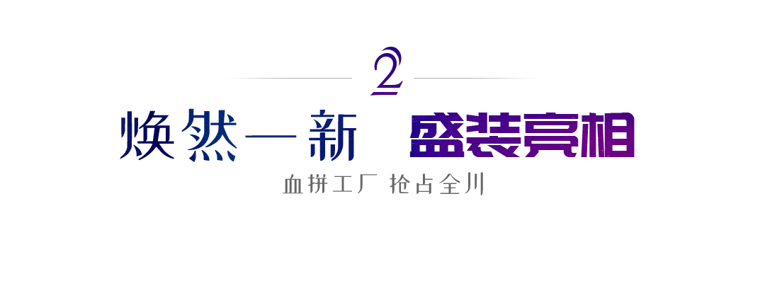 小標(biāo)2.png