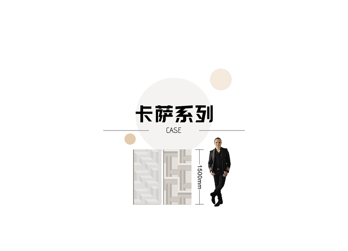 蒂莫拉系列長圖20240310-02_14.jpg