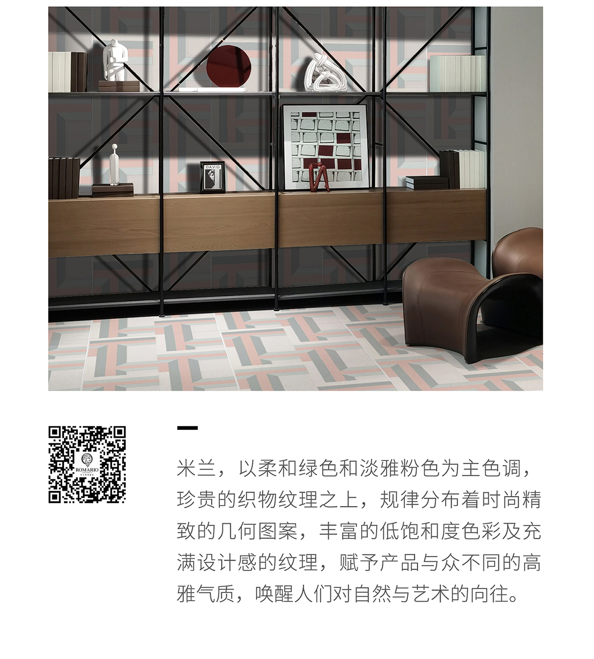 蒂莫拉系列長圖20240310-02_18.jpg