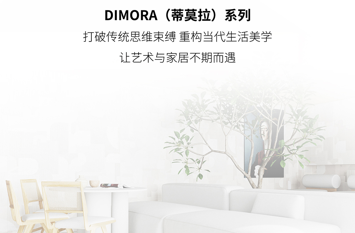 蒂莫拉系列長圖20240310-02_21.jpg