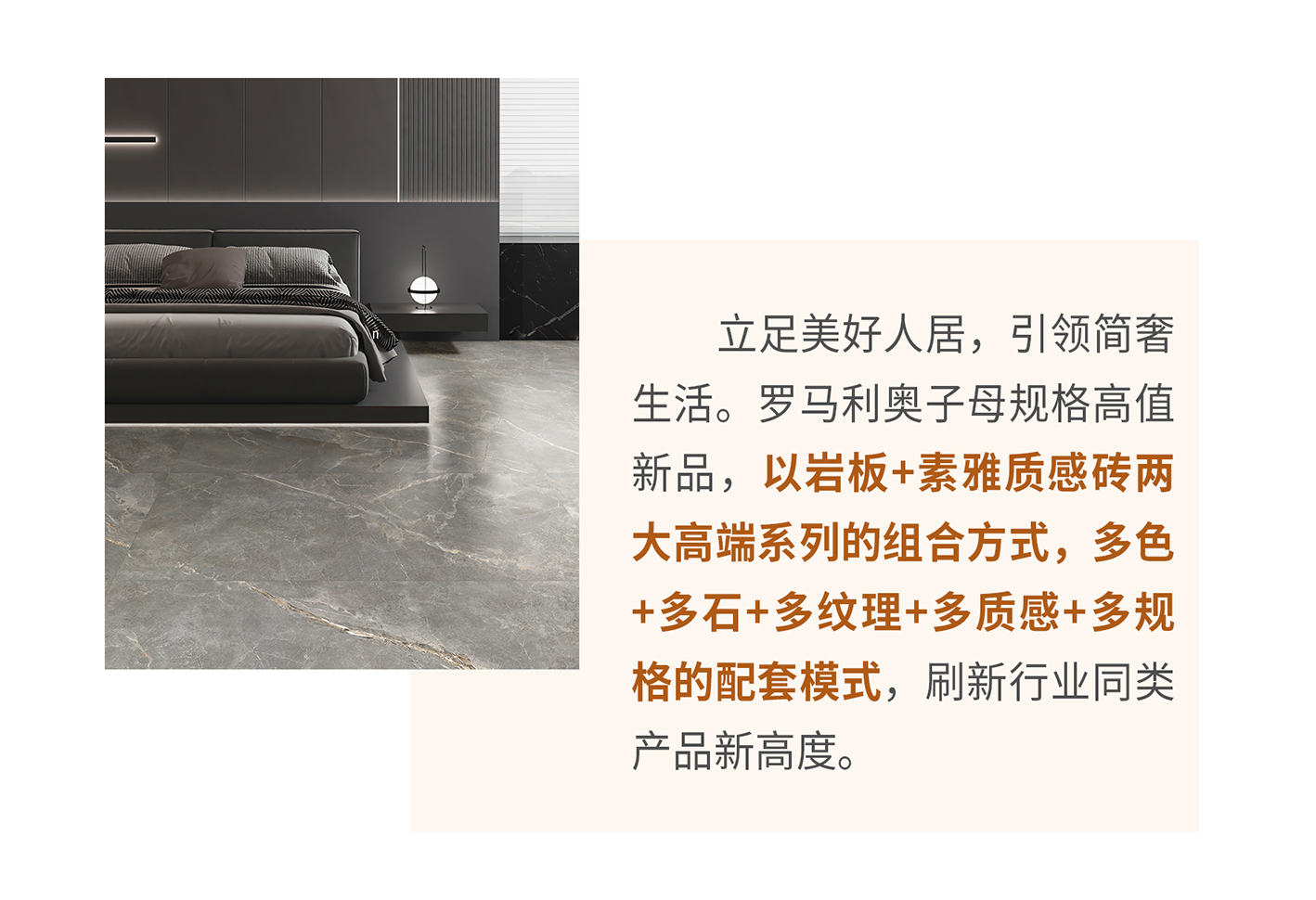 子母系列長(zhǎng)圖20240326副本-1_05.jpg