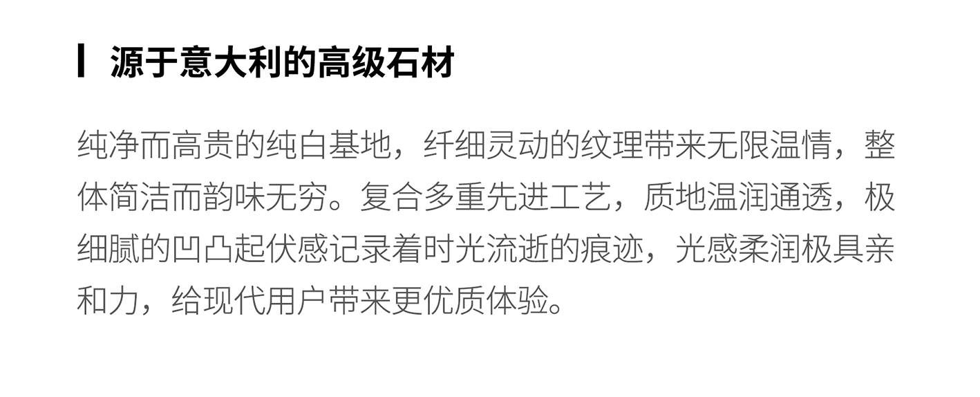 子母系列長(zhǎng)圖20240326副本-1_25.jpg