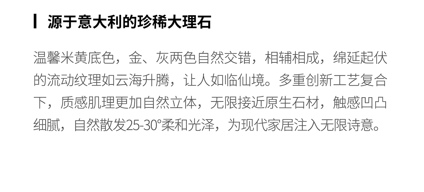 子母系列長(zhǎng)圖20240326副本-2_05.jpg