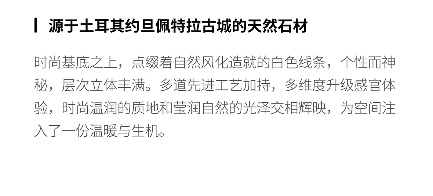 子母系列長(zhǎng)圖20240326副本-3_16.jpg
