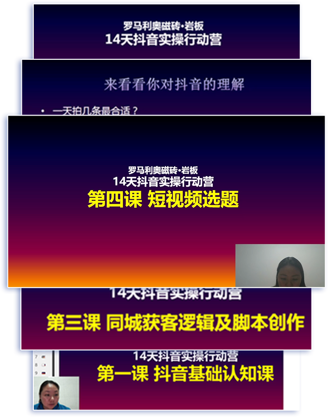 微信圖片_20240403105710.png