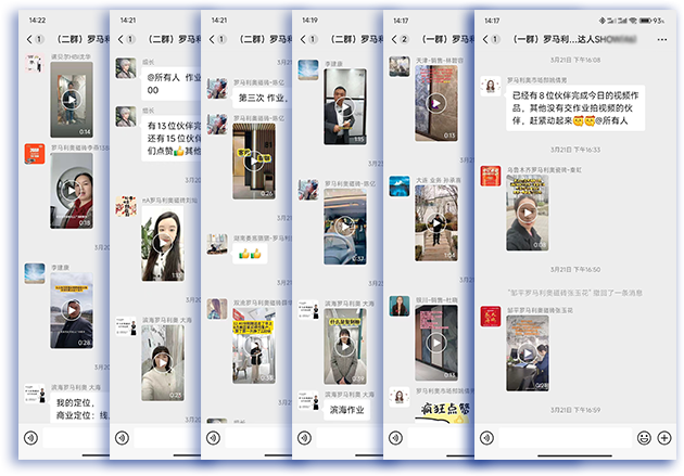 微信圖片_20240403105706.png