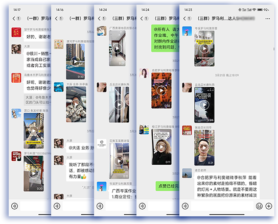 微信圖片_20240403105727.png