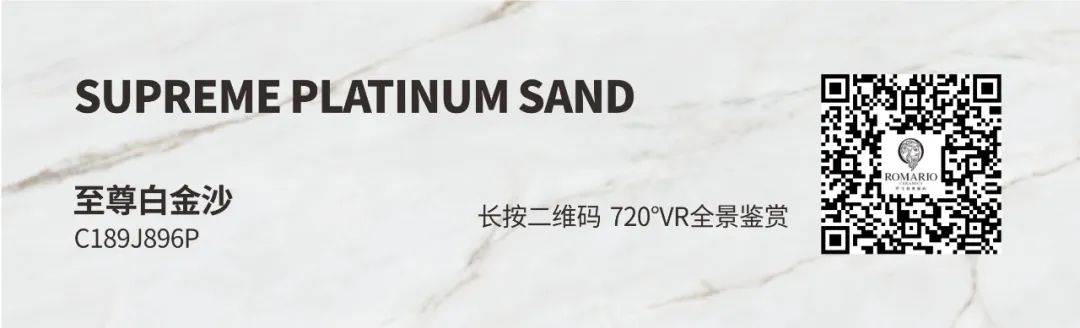 至尊白金沙0.jpg