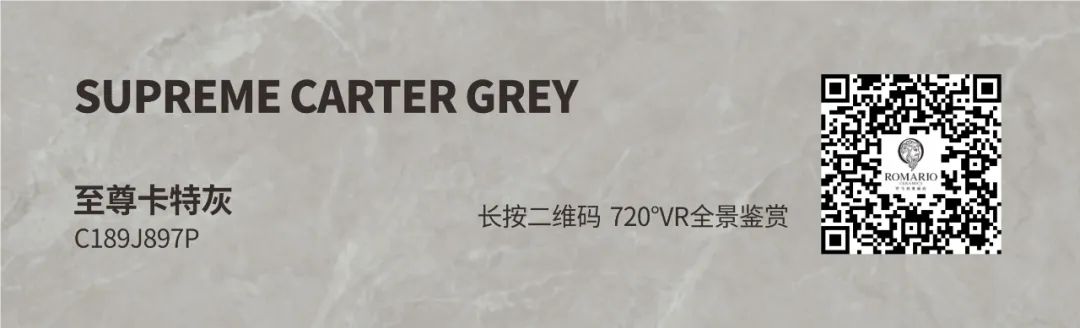 至尊卡特灰0.jpg
