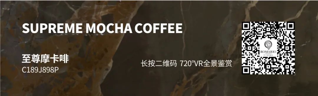 至尊摩卡啡0.jpg
