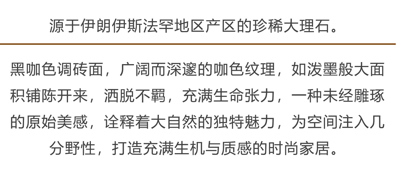 至尊摩卡啡1.jpg