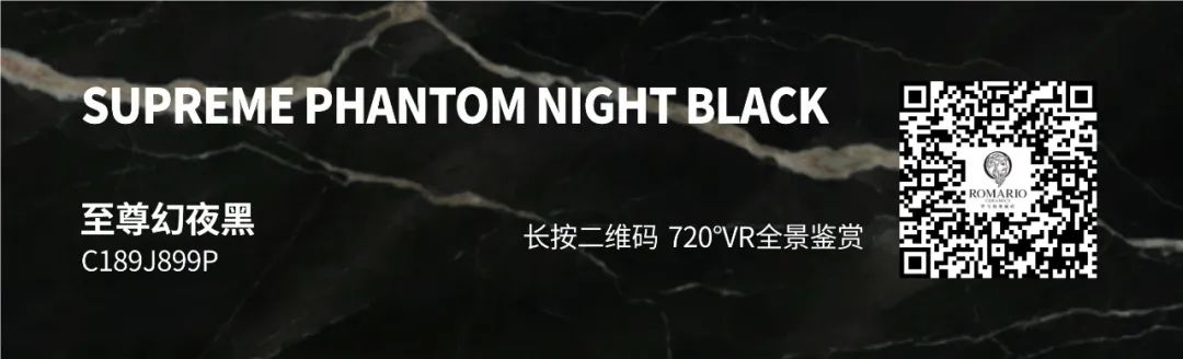 至尊幻夜黑0.jpg