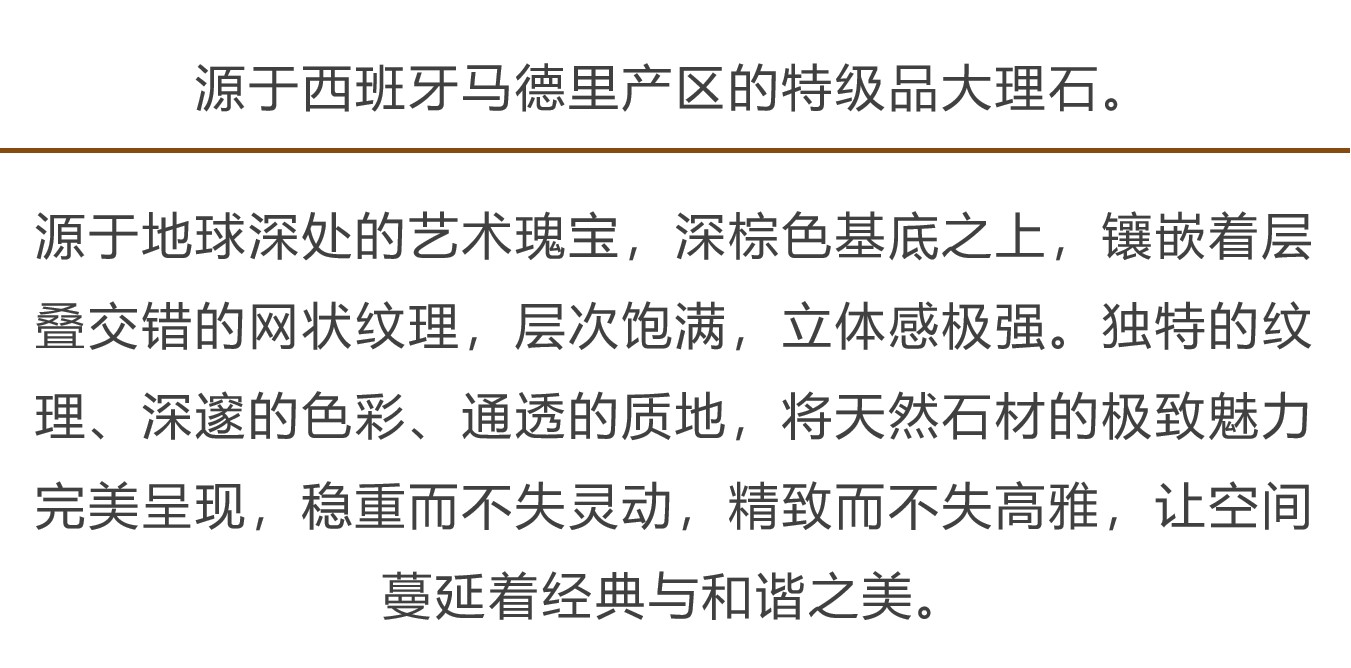 至尊啡慕斯1.jpg
